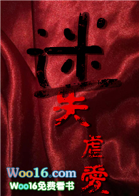 迷失的情感电视剧免费全集
