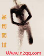 低音调歌曲推荐